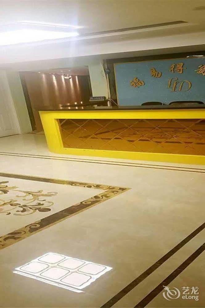 Fuyide Hotel Шеньчжень Екстер'єр фото
