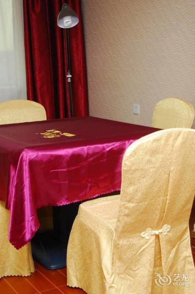 Fuyide Hotel Шеньчжень Екстер'єр фото